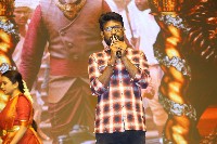Rudrangi Movie Pre Release Event Photos